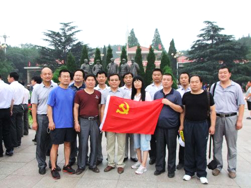 黨員學習