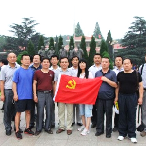 黨員學習