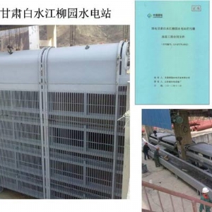 第四代產品：超寬、超高等超大型單柵體雙回轉清污機（2008年至今）